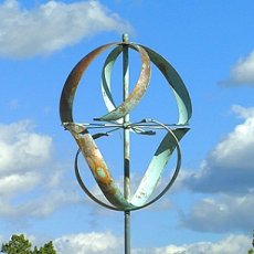 Ветряная вращающиеся кинетическая скульптура "МЕРИДИАН"
