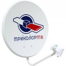 Спутниковое эфирное и цифровое ТВ в Омске