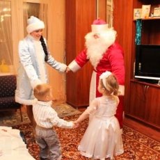 Дед Мороз, Снегурочка и Бабушка Зима - для ваших детей!